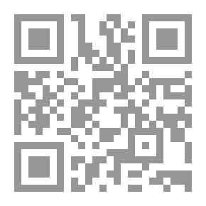 Qr Code رسائل