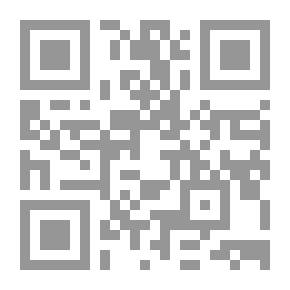 Qr Code حفظ اللحوم بالتبريد والتجميد
