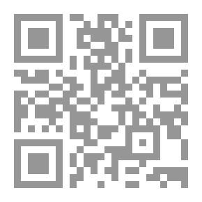 Qr Code Islamic Christian Studies And Documents Series: Christian-Islamic Joint Data 1954 AD - 1992 AD Selected Texts