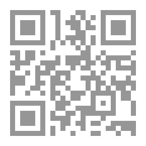 Qr Code المشتتون
