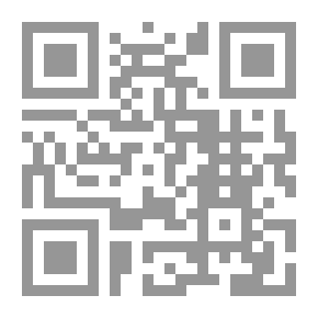 Qr Code أنور الصباح ؛ حفر في الذاكرة والتاريخ