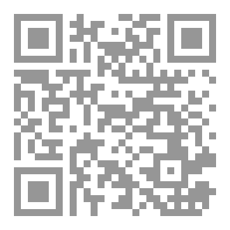 Qr Code خراب مُعلب