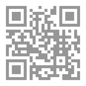 Qr Code 2032 ثبت الوادآشي