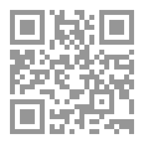 Qr Code Women In The Islamic Perception