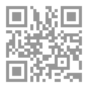 Qr Code كتاب أثينا السنوي ، 1988
