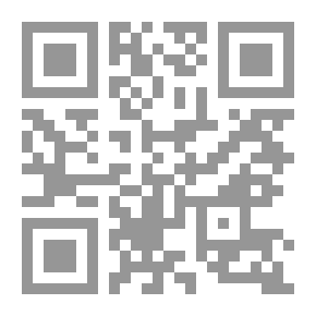 Qr Code حاشية الدسوقي على مختصر السعد - شرح تلخيص المفتاح (مع فهارس شروح التلخيص)