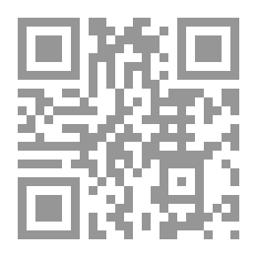 Qr Code مراسلات الإمبراطور شارل الخامس