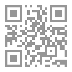 Qr Code تقابل الحضارات `دراسة في الحضارتين العراقية والمصرية`