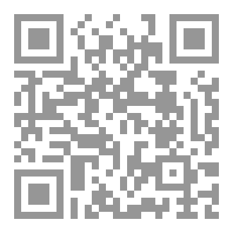 Qr Code تيغالين  حلم العودة