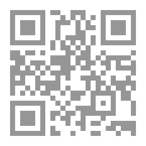 Qr Code The Image Of Life (Reviving The Fiqh Of Dawah #17)