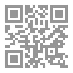 Qr Code إكسيلسيور