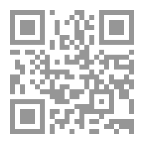 Qr Code ستاندال بقلمه