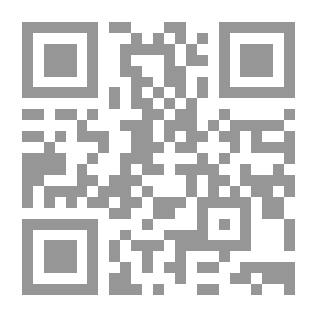 Qr Code موسوعة التطبيقات العلمية الميسرة: جسم الإنسان كيف يعمل