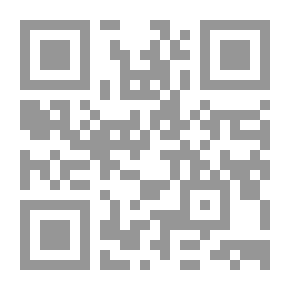 Qr Code قصيدة الغناء العميق وأغان غجرية