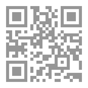 Qr Code شارع الفنارات