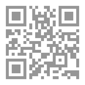 Qr Code الحب والحقد المقدس `حوار الجد والحفيد`