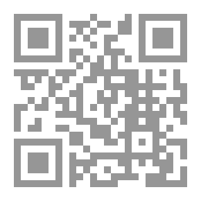 Qr Code مختصر العين