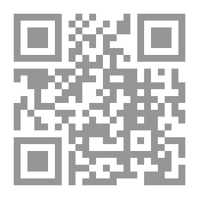 Qr Code آثار الحرب على التأمين ، مع إشارة خاصة إلى استبدال التأمين بمعاشات التقاعد