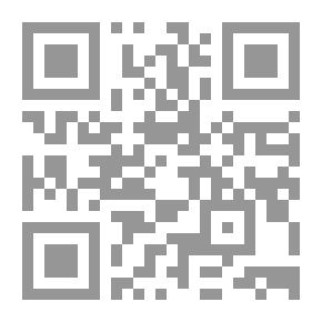 Qr Code الإدارة المالية (التحليل المالى للمشروعات الجديدة)