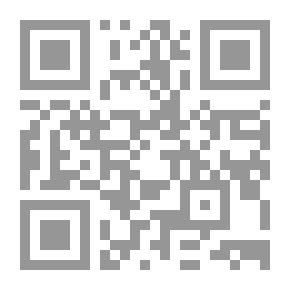 Qr Code تفسير القشيري - الجزء الأول