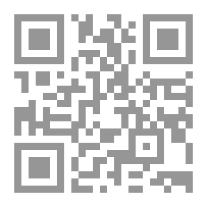 Qr Code المرشد المعين على الضروري من علوم الدين