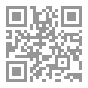 Qr Code Evening Of Proverbs - LA SOIREE DES PROVERBES