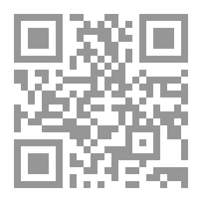 Qr Code ندوة التفسير الأدبى للقرآن الكريم رسائل النور نموذجا