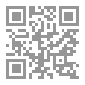 Qr Code جلال الدين الرومي