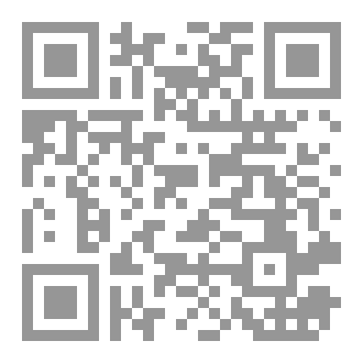 Qr Code الشواهد والمتابعات