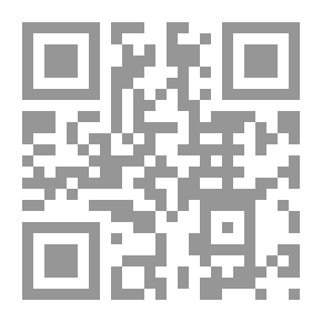 Qr Code التفكير التكتيكي