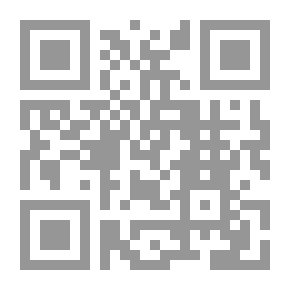Qr Code المغناطيسية والتيار المتردد