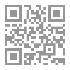 Qr Code الدليل الذكي لانجاز الأمور