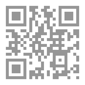 Qr Code رسائل حب