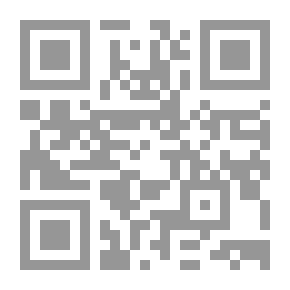 Qr Code الفكر السلفي عند الشيعة الأثنا عشرية