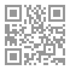 Qr Code تطور الفكر والأنشطة الإدارية