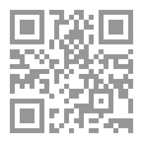 Qr Code الموسوعة القرآنية ج6