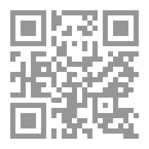 Qr Code Pixy's Holiday Journey