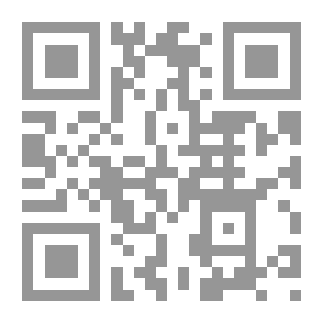 Qr Code الثقافة الاسلامية ثقافة المسلم وتحديات العصر