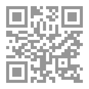 Qr Code ادارة الحرب في اسرائيل