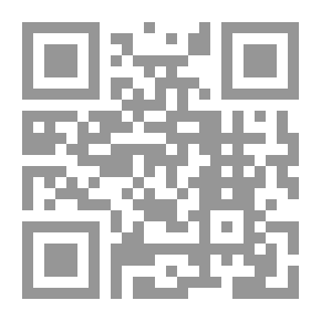 Qr Code في الغربال الجديد