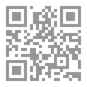 Qr Code حنين بن اسحق وعصر الترجمة العربية