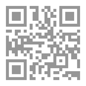 Qr Code الخوف من الله تعالى / الطبعة 1