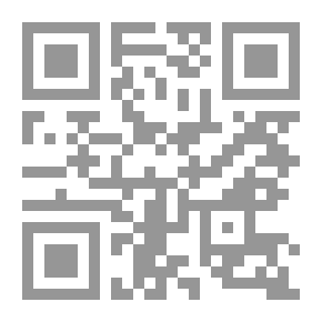 Qr Code Legal Research Methodology; The Basics Of Preparing Research And Legal Messages