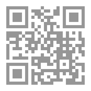 Qr Code Glückauf