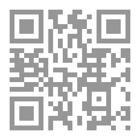 Qr Code أساسيات علم تقسيم النبات