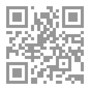 Qr Code التراث السرياني في القرون الوسطى