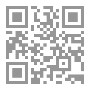 Qr Code أنت نجم