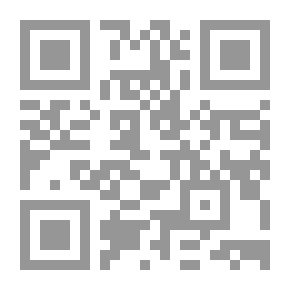 Qr Code أنماط إفادة الباحثين العرب في مجال المكتبات والمعلومات من المصادر الالكترونية للمعلومات