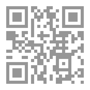 Qr Code Existential Philosophy