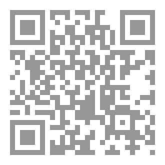 Qr Code The ocean of notes